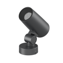 LED prožektorius fasadams C